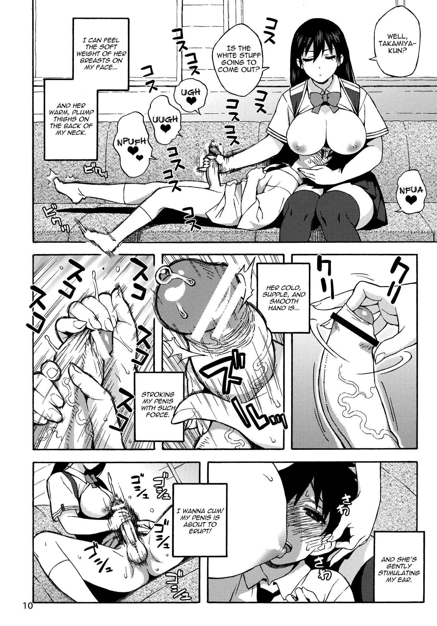 Witch Craft Works Dj - Leave It To Kagari-san Chapter 1000 Page 9